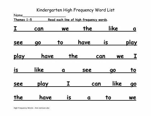 Words of Frequency. High Frequency Words карточки. Word Frequency lists игра. High Frequency Words карточки 300. Frequency words