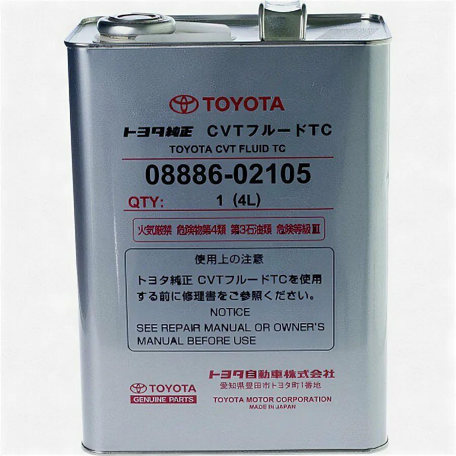 Масло трансмиссионное Toyota CVT TC (для вариаторов) 4л. Масло трансмиссионное Toyota CVT Fluid TC super 20л. Масло АКПП Toyota at Fluid Type 4. Масло вариатора Toyota CVT Fluid TC 4.