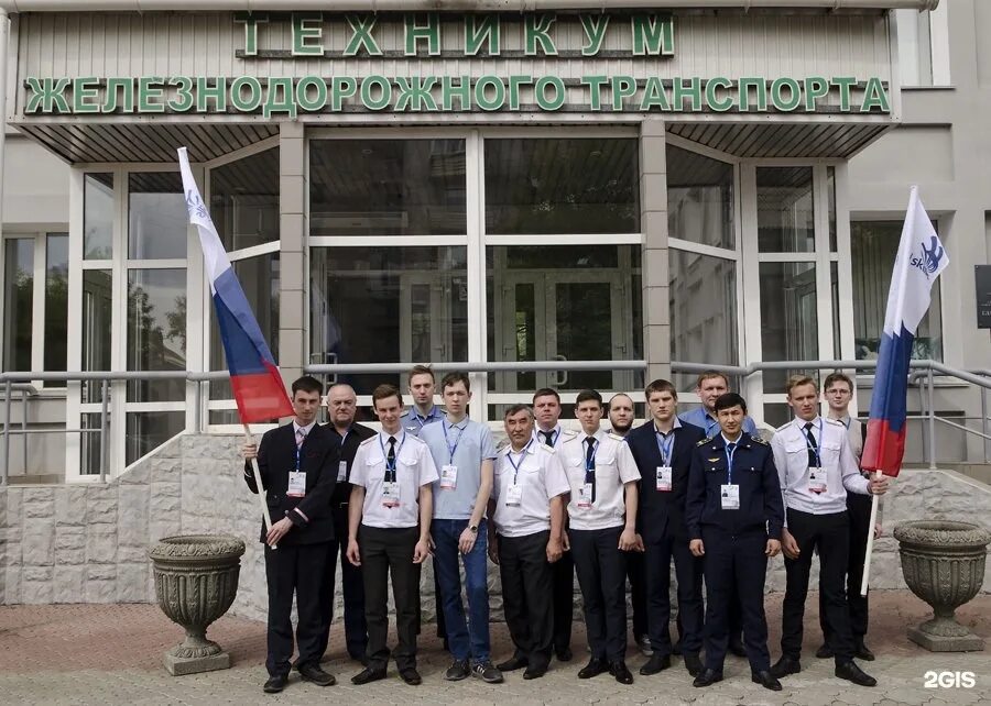 Поступи омск колледжи. Омский Железнодорожный техникум. Омский техникум железнодорожного транспорта ОМГУПС. Железнодорожный техникум Оренбург. Писаренко ОТЖТ.