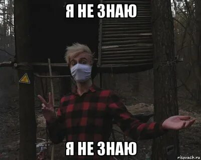 Деньги дура