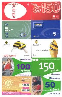 Игровые карты оплаты