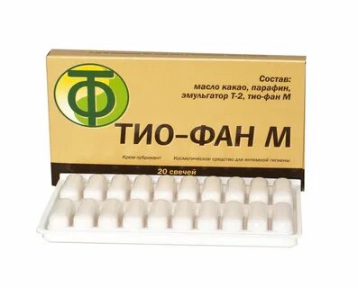 Тиофан свечи инструкция