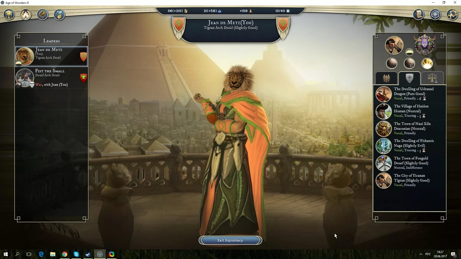 Age of wonders 4 расы. Age of Wonders 3 фракции. Age of Wonders III Тиграны. Age of Wonders 3 герои. Age of Wonders 3 юниты.