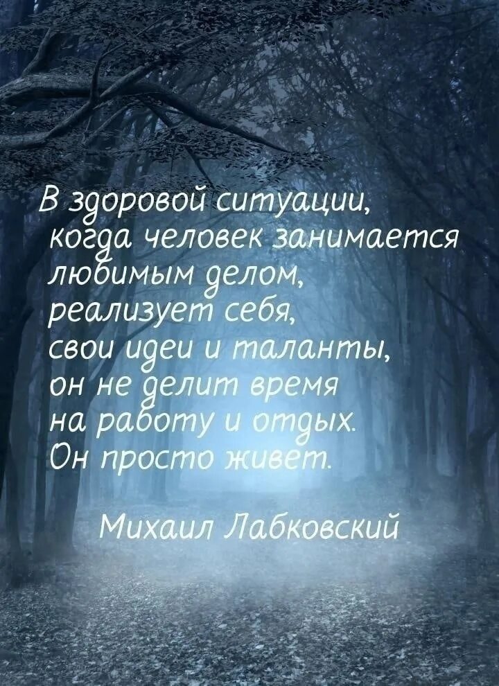 Благоразумие это простыми. Афоризм про благоразумие. Цитаты Бальтасара Грасиана. Дай Бог слепцам глаза вернуть и спины. Благоразумие цитаты.