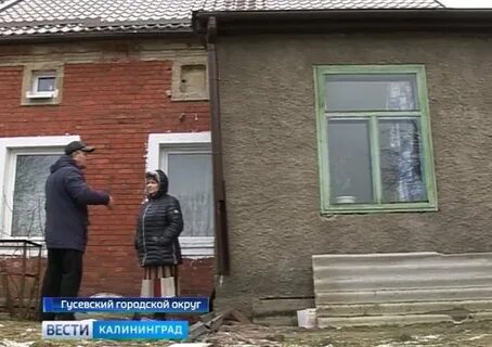 Поселок фурманова