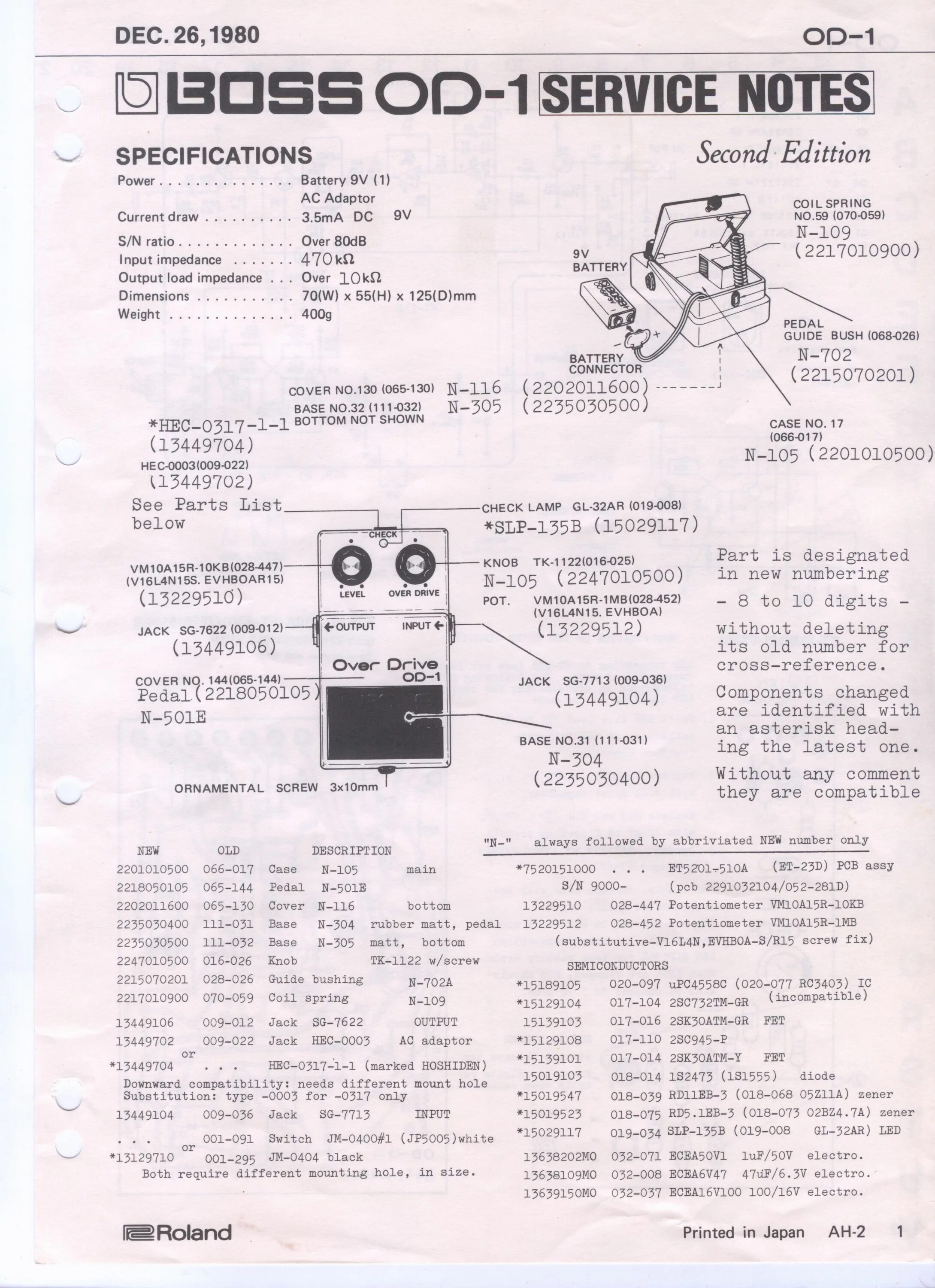 Инструкция eaton 5sc 3000i. Беспроводные наушники f9-5 tws инструкция. Yamaha v96i. Велокомпьютер 1983. 5.