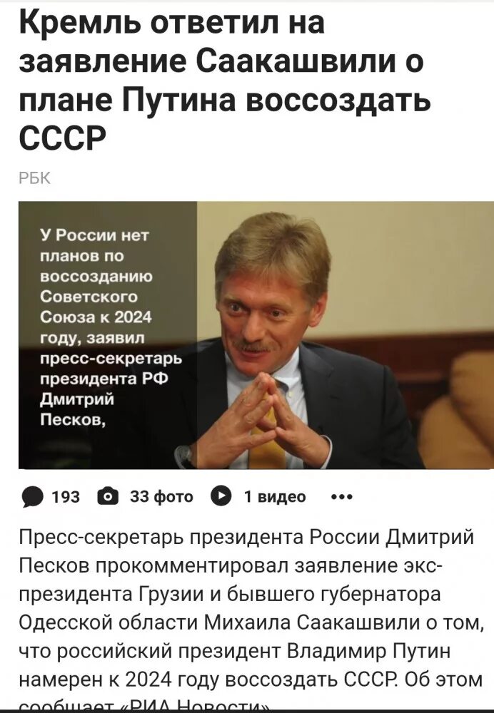 2024 картинка. Будет ли 2024 год лучше. 2024 год. 2024 год какого. Будет ли 2024 год лучше.