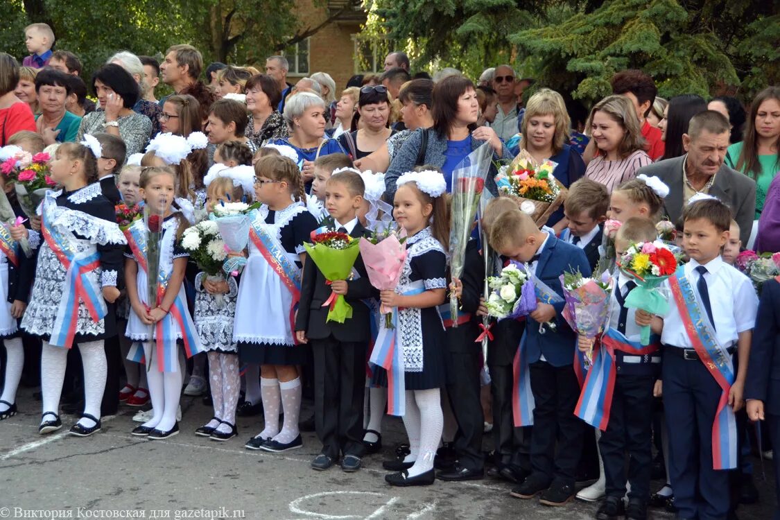 11 школа каменск шахтинский. Лицей 5 Каменск-Шахтинский. МБОУ СОШ 9 Каменск-Шахтинский. 14 Школа в Каменске Шахтинском. Лицей номер 5 Каменск Шахтинский.