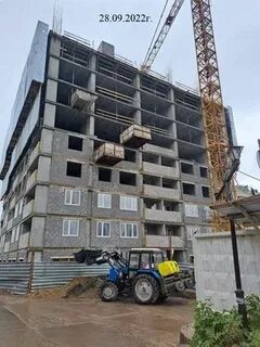 Инвест самара