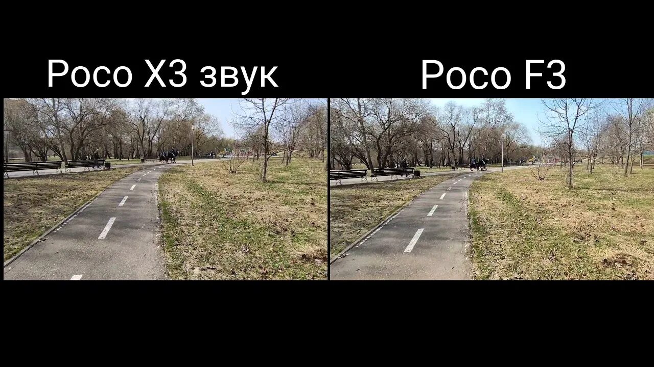 Сравнение камер poco