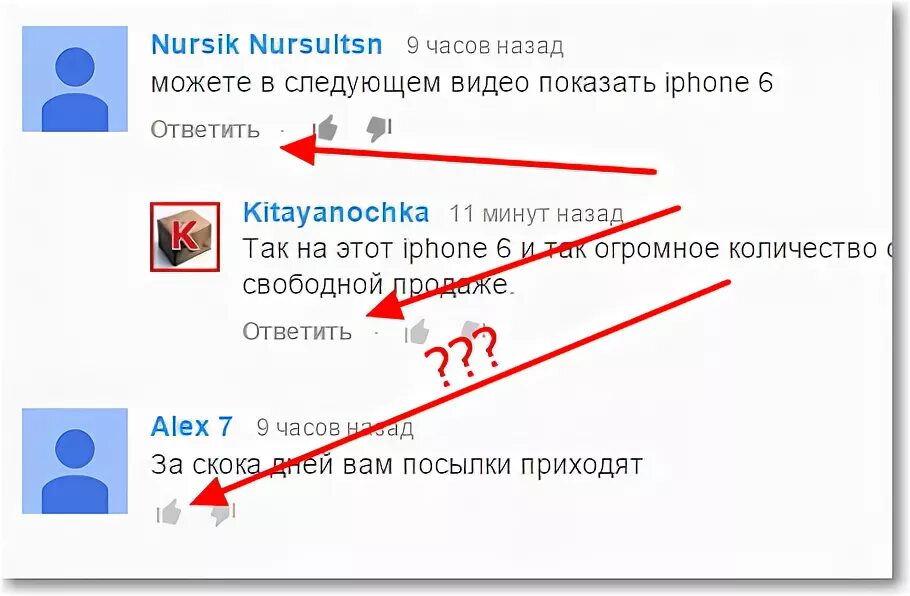 На ютубе пропали комментарии. Комментарии ютуб. Ютуб удаляет комментарии. Почему нет просмотров. Почему комментарии на ютубе не видны