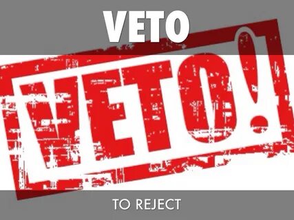 Право вето в древнем