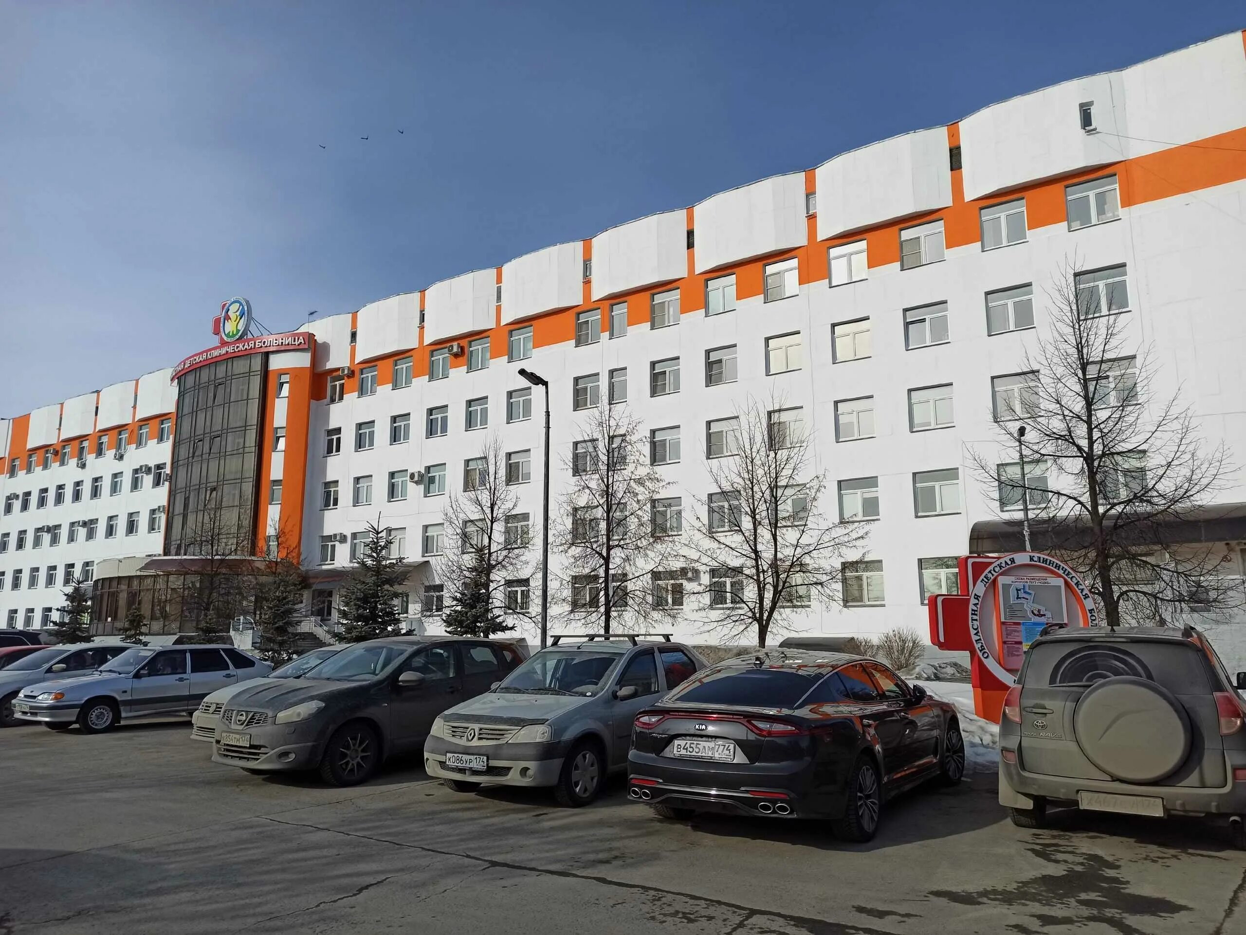 Больница в челябинске на блюхера. Блюхера 42 а. Челябинск ул блюхера 42 поликлиника. Областная детская больница челябинск 6 корпус. Челябинская областная детская клиническая больница.