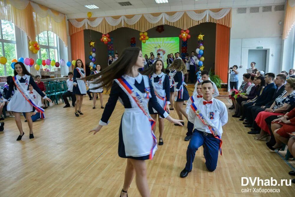 Лицей ритм Хабаровск. Лицей ритм 2016 Хабаровск. Последний звонок Хабаровск лицей ритм. Последний звонок лицей ритм. Сайт лицея 187