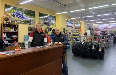 Shop 19