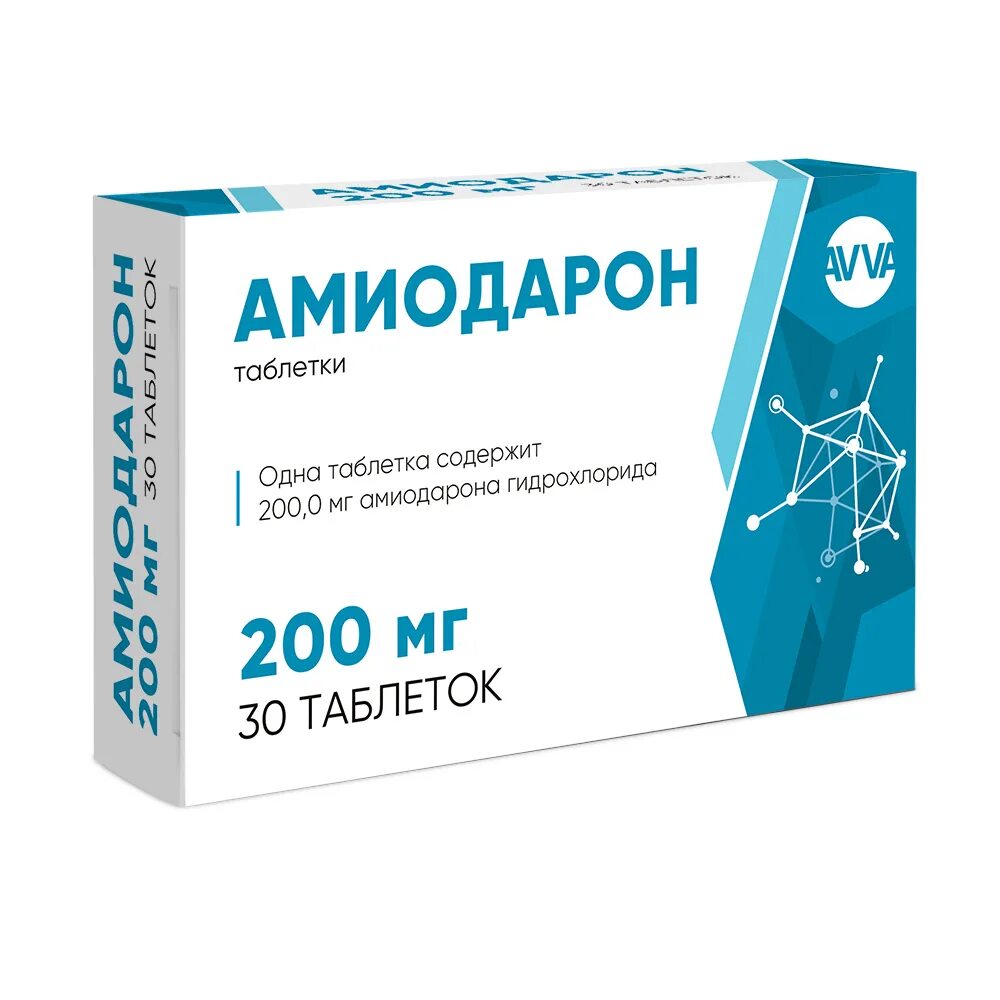 Амиодарон таб. Амиодарон таб 200мг 30. Амиодарон простыми словами. Амиодарон таб 200мг 30. Амиодарон таблетки.