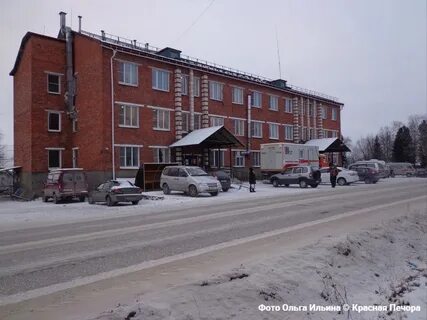 Редакция красной