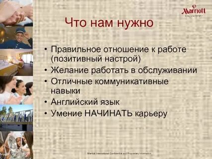 Все что нужно это правильно