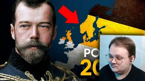 Если бы была российская империя
