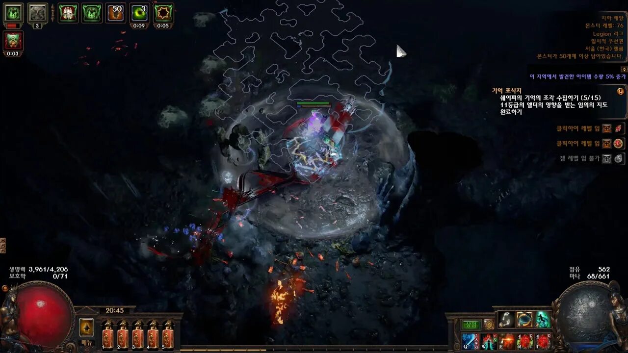 Poe map regex. Strand map poe. crimson temple poe. atlas map poe. crimson temple map poe.