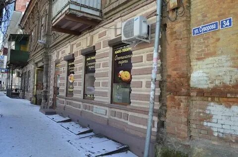 Садовая 32 36 ростов