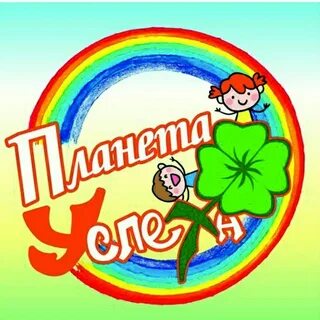 Сайт школы планета