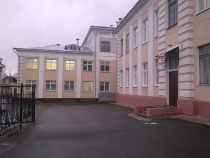 Электронная школа 30 кострома