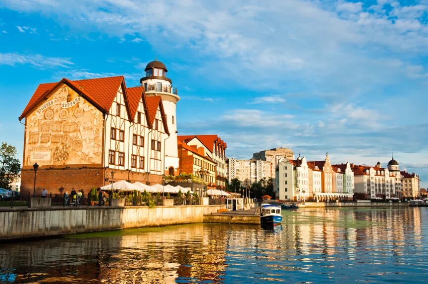 Тур в калининград ноябрь 2025. Калининград. этнографический комплекс рыбная деревня в калининграде. обзорная экскурсия по калининграду. немецкая архитектура в калининграде.