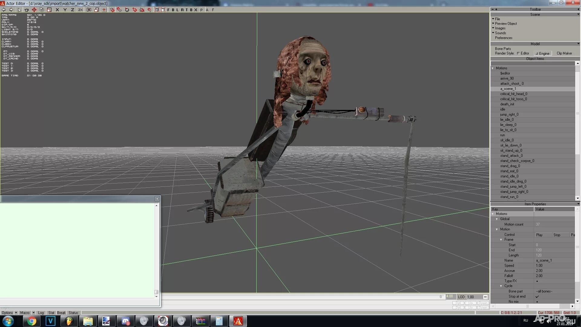 6. K. X ray engine 0. X ray движок сталкер. Xray engine движок.