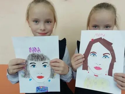 Мама и я 4 класс