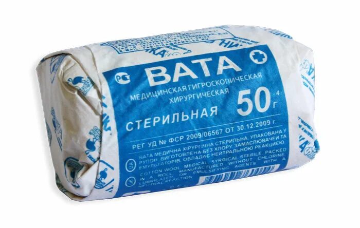 Какую вату использовать