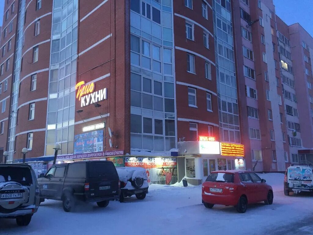 Мирный 2/3 новый уренгой. Мирный 7 новый уренгой. Мирный 7 новый уренгой. Мирный 1/1 новый уренгой. Новый уренгой микрорайон мирный 4 2а.