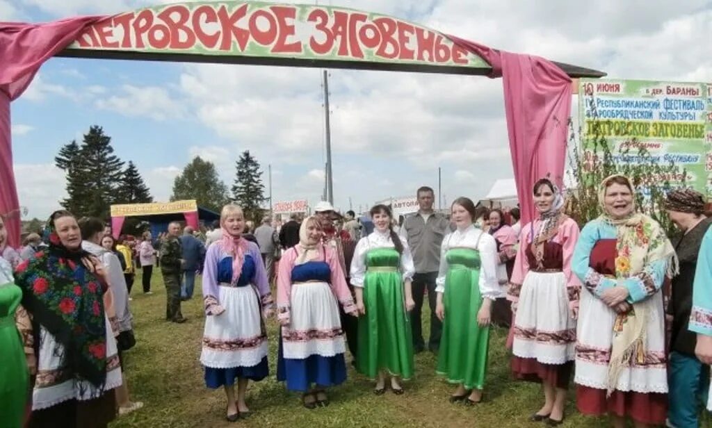 Погода на месяц красногорское удмуртии. Деревня бараны Красногорский район Удмуртия Петровское заговенье 2021. Петровское заговенье Красногорский район. Народный праздник Петровское заговенье. Петровское заговенье в Красногорском районе.