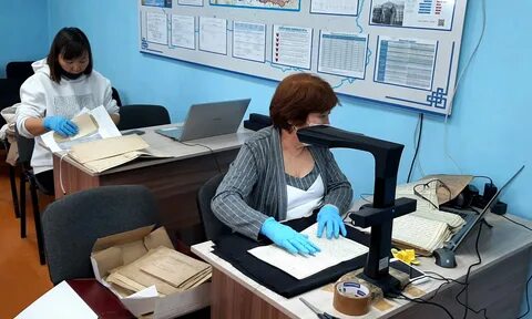Институт гуманитарных исследований
