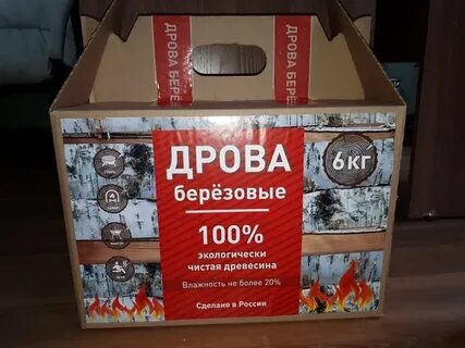 Дрова м3 кг