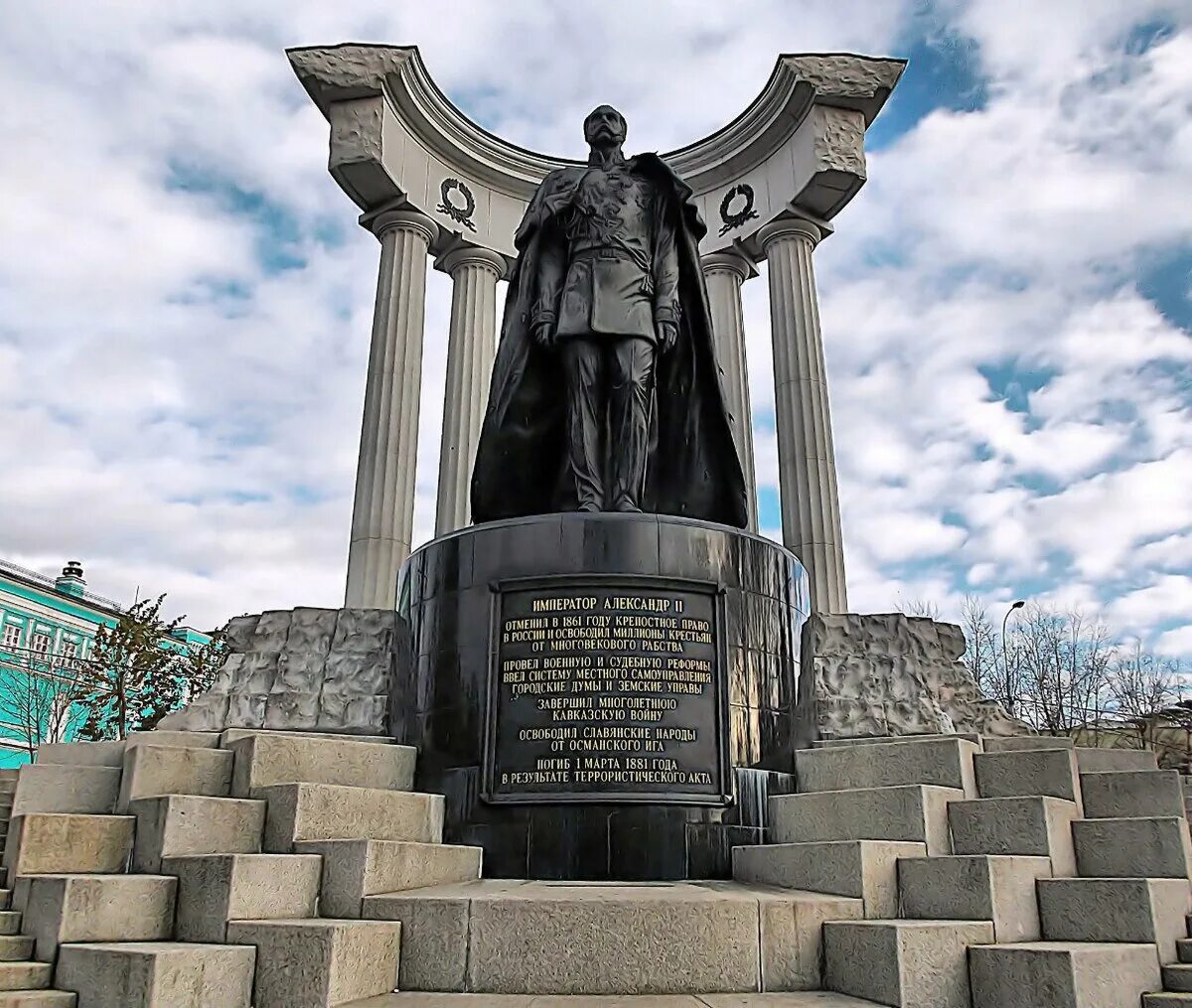 Какой памятник находится. Памятник александру 2 в москве у храма христа спасителя. памятник александру 2 у храма христа спасителя. памятник александру ii в москве – рукавишников. памятник у храма христа спасителя.
