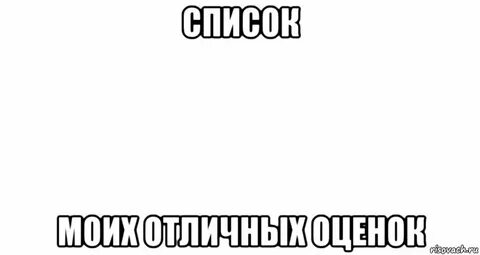 Оценика