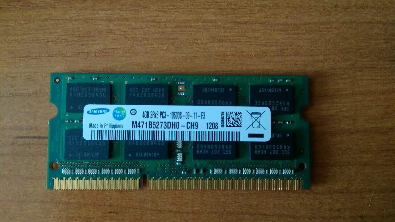 Память ddr3 10600