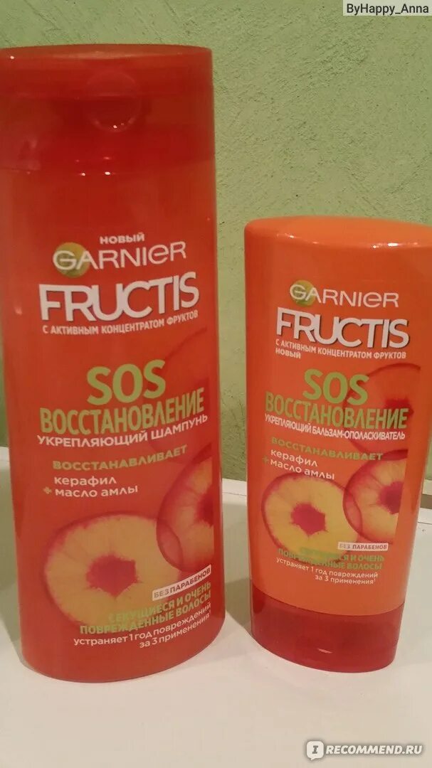 Бальзам-ополаскиватель для волос Garnier Fructis SOS. Garnier SOS восстановление масло. Кондиционер для волос сос восстановление. Бальзам сос для волос красный.