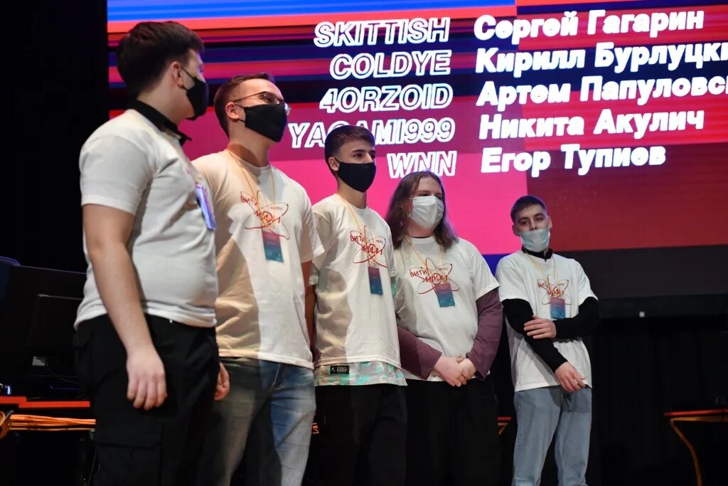 Страны признавшие киберспорт. Россия признала киберспорт в 2001 году. признание киберспорта в россии. студент киберспорт. киберспорт признание в россии.