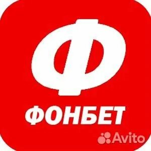 Fonbet partners