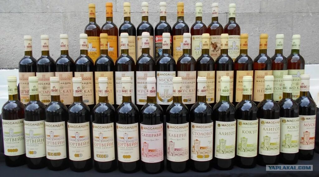крымское вино массандра список. вино императорский крым. вина фотисаль. крымское вино крымский вз. вино санджовезе массандра красное сухое.