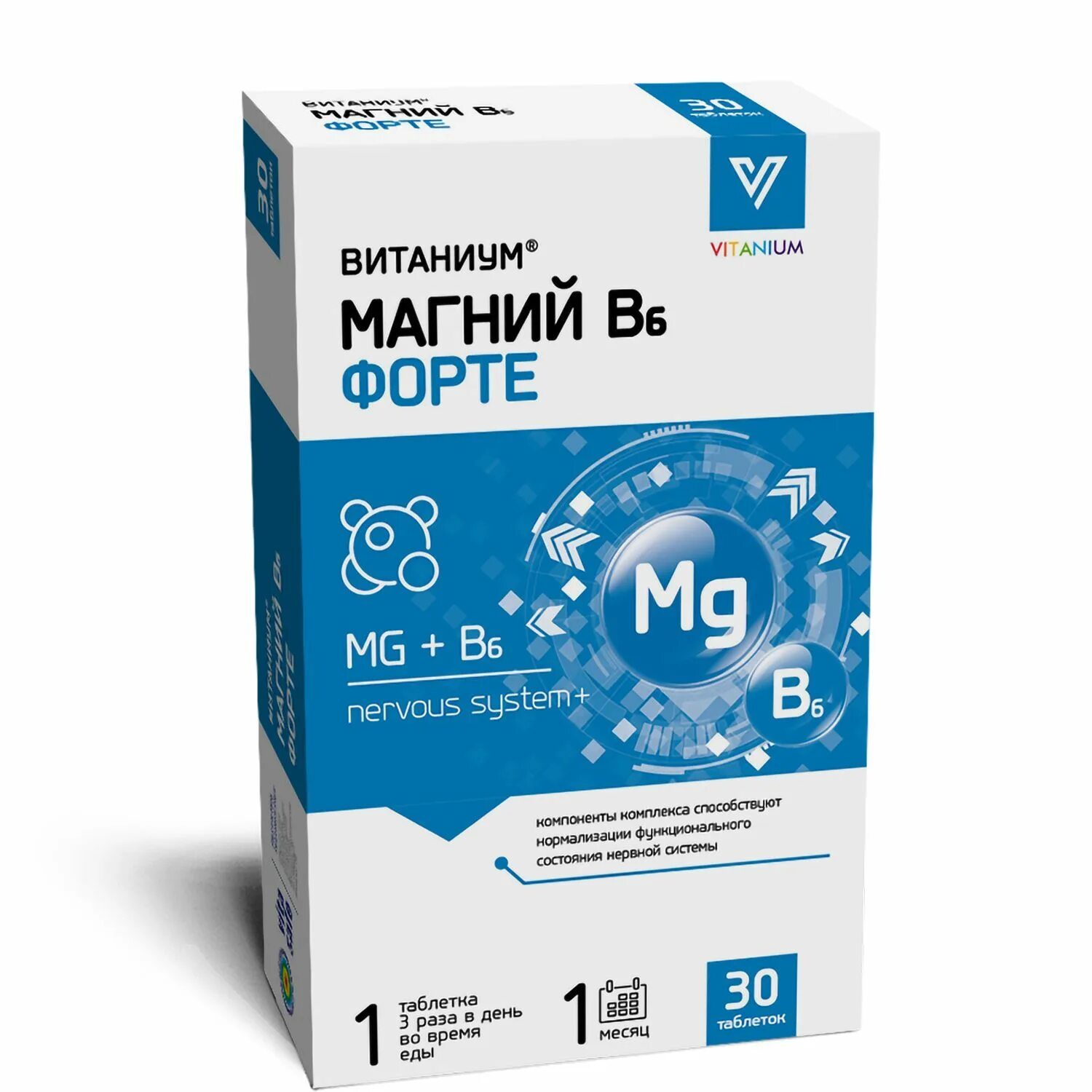 Магний б 6 отзывы. Магний в6 витаниум. Магний в6 витаниум табл x30. Магний в6 форте витаниум. Магний в6 форте ВТФ.