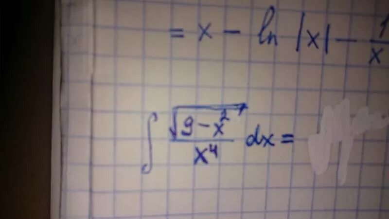 X корень x 9x 4. Интеграл 9x-9x4. Интеграл 3*x*корень из x^2+9. Интеграл корень 4-9x 2. Корень x-2=9.