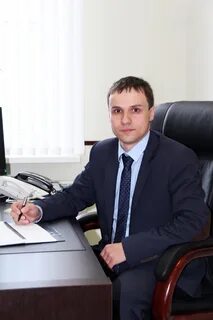 Гп яо