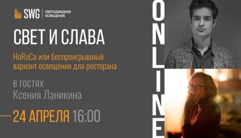Беспроигрышный вариант