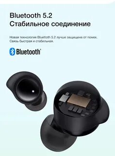 Наушники redmi 3 lite