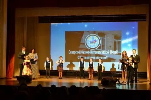 Сайт дк островского северск
