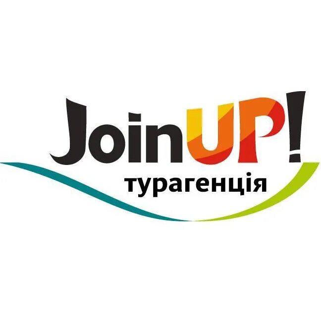 Джоин. Join up. Join up to. Join up to. Join up.