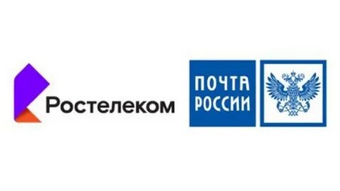 Электронную почту ростелекома